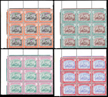 Sudan Postage Due 1948 Scarce Corner Blocks - Soedan (...-1951)