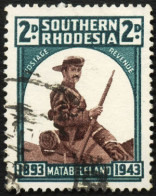 Southern Rhodesia 1943 2d Saddlebag Flaw VF/U - Otros & Sin Clasificación