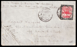 Sudan 1904 Rare Soldier's Letter Rate - Soudan (...-1951)