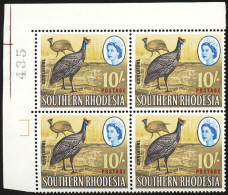 Southern Rhodesia 1964 10/- Tail Feather Flaw Sheet No Block - Other & Unclassified