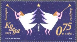 Mint Stamp Christmas  2023 From Bulgaria - Neufs