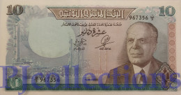 TUNISIA 10 DINARS 1969 PICK 65a UNC RARE - Tusesië