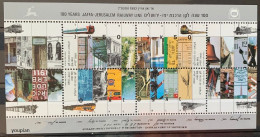 Israel 1992, 100 Years Jaffa-Jerusalam Railway Line, MNH S/S - Unused Stamps (with Tabs)