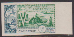 Cameroun PA 44** Non Dentelé - Andere & Zonder Classificatie