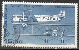 FRANCE  1984---PA N°57b---OBL  VOIR SCAN - 1960-.... Used