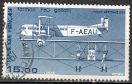 FRANCE  1984---PA N°57b---OBL  VOIR SCAN - 1960-.... Afgestempeld