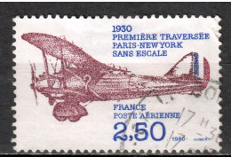 FRANCE 1980---   N° PA 53---OBL VOIR SCAN - 1960-.... Used