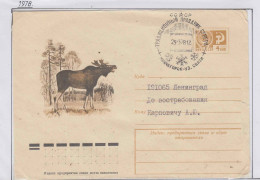 Russia  Monchegorsk Festival Des Norden Ca Monchegorsk 29.3.1978 (NF153A) - Eventos Y Conmemoraciones