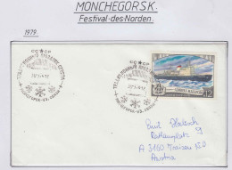 Russia  Monchegorsk Festival Des Norden Ca Monchegorsk 30.3.1979 (NF153B) - Eventi E Commemorazioni