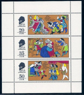 DDR, 1975, Michel-Nr. 2096-2098, Kleinbogen, **postfrisch - 1971-1980