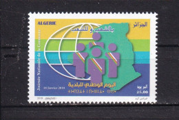 ALGERIA -2018- COMMUNE-MNH. - Tanzanie (1964-...)