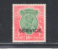 1926-31 India - Service - Stanley Gibbson N. O120 - Effige Di Giorgio V - 10 Rupie Green And Scarlet - MH* - Altri & Non Classificati