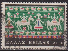Arts Populaires - GRECE - Broderie D'Anaphi, Cortège Nuptial - N° 907 - 1966 - Used Stamps