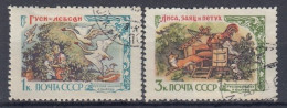 USSR 2524-2525,used,falc Hinged - Fairy Tales, Popular Stories & Legends