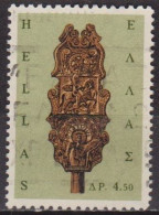 Arts Populaires - GRECE - Quenouille à Figures De Saints - N° 908 - 1966 - Used Stamps