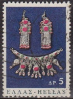 Arts Populaires - GRECE - Collier Et Boucles D'oreilles - N° 909 - 1966 - Used Stamps