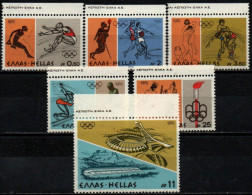 GRECE 1976 ** - Unused Stamps