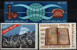 GRECE 1976 ** - Unused Stamps