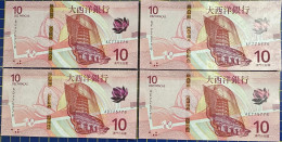 MACAU, MACAO - 2020 BANCO NACIONAL ULTRAMARINO 10 PATACAS UNC X 4 ALL SAME NUMBER - 775776 - Macao