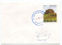 Cover Iraq Kurdistan Region 2024 CTO Stamp From 2018 Postmark From Duhok - Iraq