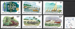 MALDIVES 575 à 78 ** Côte 12 € - Maldives (1965-...)