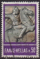 Alexandre Le Grand - GRECE - Sarcophage De Sidon - N° 956 - 1968 - Used Stamps