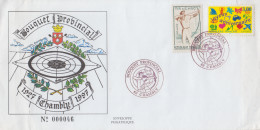 Enveloppe   FRANCE    TIR  A  L' ARC      BOUQUET  PROVINCIAL     CHAMBLY   1997 - Tiro Con L'Arco