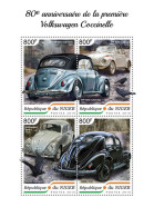  NIGER 2018 MNH  Volkswagen Beetle  Michel Code: 5943-5946. Yvert&Tellier Code: 4829-4832 - Nigeria (1961-...)