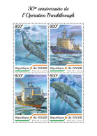  NIGER 2018 MNH  Operation Breakthrough  Michel Code: 5968-5971. Yvert&Tellier Code: 4878-4881 - Nigeria (1961-...)