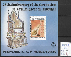 MALDIVES BF 48 ** Côte 7 € - Maldivas (1965-...)