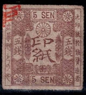 JAPAN 1900 KAISERREICH - 5 SEN USED VF!! - Used Stamps