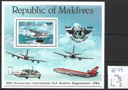 MALDIVES BF 99 ** Côte 9 € - Maldivas (1965-...)