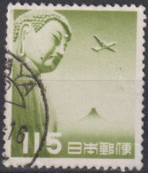 1953 Japan Kaiser Hirohito (Showa Era) Air Mail ° Mi:JP 617, Sn:JP C41, Yt:JP PA35, Great Buddha Of Kamakura - Gebruikt