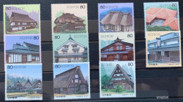 Japan 1997-1999, Traditional Houses, MNH Stamps Set - Ongebruikt