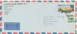 Iraq Air Mail Cover Sent To Denmark Topic Stamps - Iraq