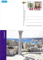 Cyprus Chypre Zypern 1999 Postcard Postal Card Carte Postale Postkarte Kourion MNH ** Postfr. Neuf - Brieven En Documenten