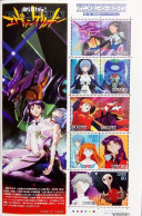 Japan 2007, Animation Hero And Heroine Series - Evangelion, MNH Sheetlet - Ungebraucht