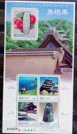 Japan 2008, 60th Anniversary Of Local Government Law - Furusato Prefecture, MNH S/S - Unused Stamps