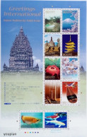 Japan 2008, Joint Issue With Indonesia - Greetings International, MNH Sheetlet - Ungebraucht