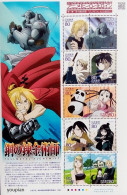 Japan 2010, Animation Hero And Heroine Series - Fullmetal Alchemist, MNH Sheetlet - Neufs