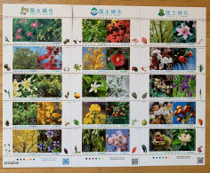 Japan 2010-2013, Trees And Flowers, Three MNH Sheetlets - Neufs