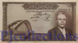 TUNISIA 5 DINARS 1958 PICK 59 XF - Tunisie