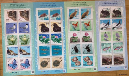 Japan 2011-2014, Harmony With Nature, Four MNH Sheetlets - Neufs