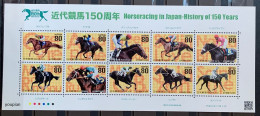 Japan 2012, 150 Years Horseracing In Japan, MNH Sheetlet - Nuevos