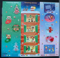 Japan 2012, Greetings Winter, Three MNH S/S - Nuevos