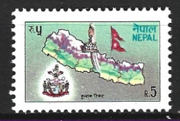 NEPAL. N°534 De 1994. Cartographie. - Géographie
