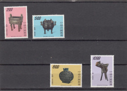 Formosa Nº 1042 Al 1045 - Unused Stamps