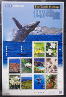 Japan 2012, The World Heritage, MNH Sheetlet - Nuovi