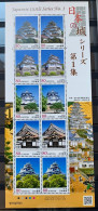 Japan 2013, Japanese Castle, MNH Sheetlet - Nuevos