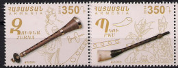 2014 Armenien  Armenia  Mi.. 887-8**MNH - 2014